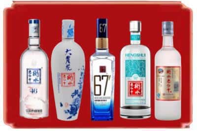 清远连南回收衡水老白干